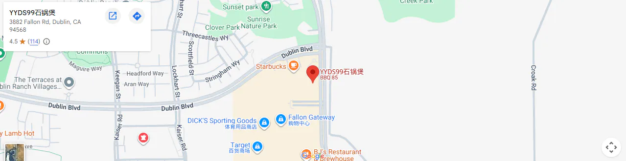 Location 3882 Fallon Rd, Dublin, CA 94568